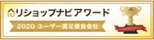 バナー4